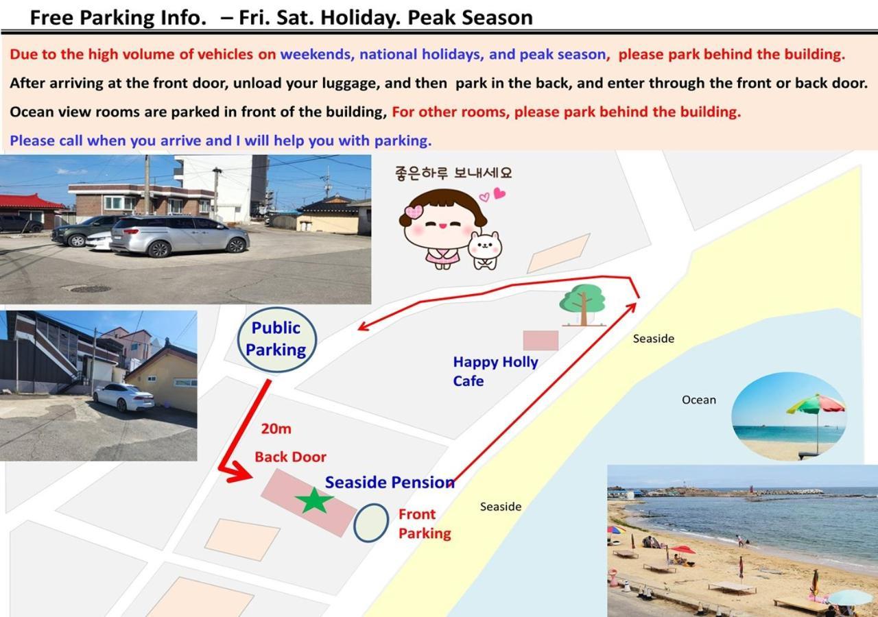 Seaside Minbak Villa โกซ็อง ภายนอก รูปภาพ